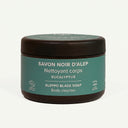 Aleppo Black Soap