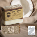 Cocoa & Coconut | Σαπούνι Ελαφριάς Απολέπισης