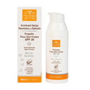 Αντηλιακή Κρέμα Προσώπου με Πρόπολη SPF 30
